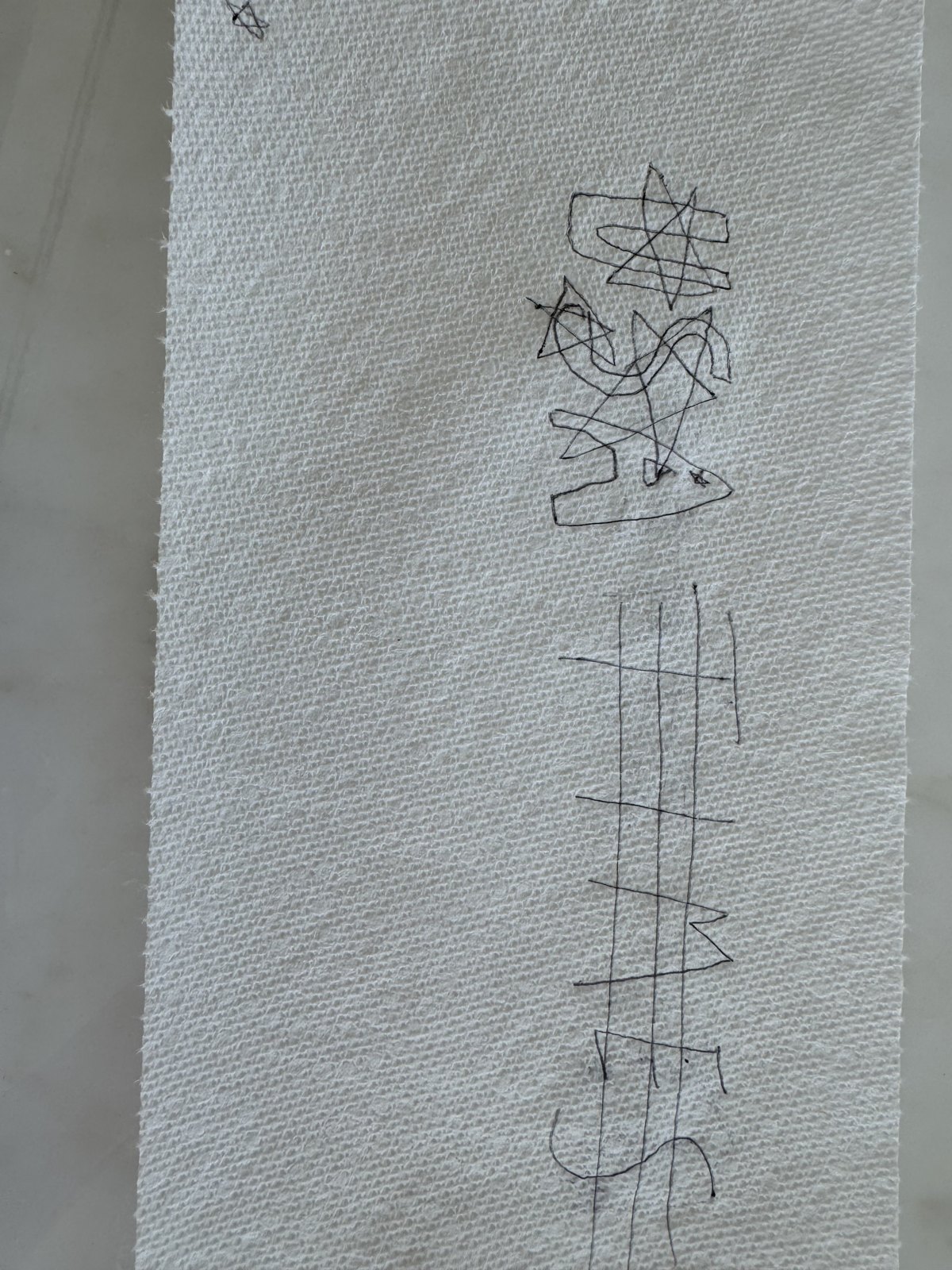 September 2024. The first sketch: pencil on paper. The star-as-crossbar idea is already there — nothing else is.